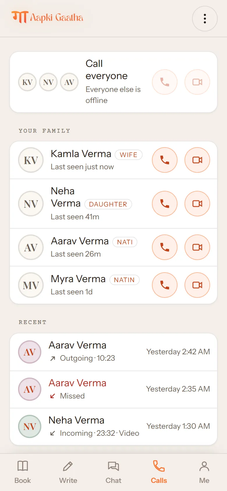 The calls screen: the family, each named by their relationship, and the register of recent calls